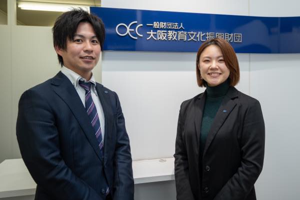 写真：大阪市教育文化財団