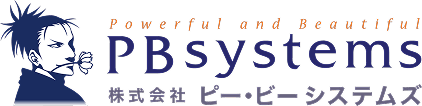 株式会社ピー・ビーシステムズ